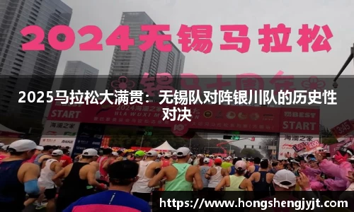 英国威廉希尔APP