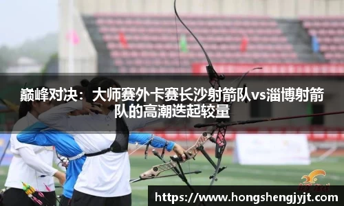 英国威廉希尔APP