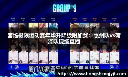 英国威廉希尔官方网站