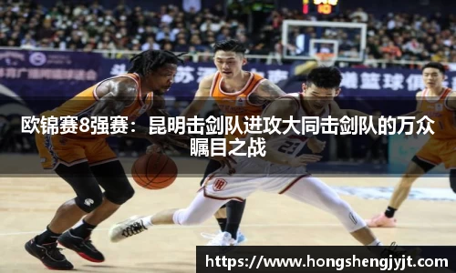 英国威廉希尔官方网站