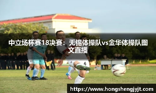 英国威廉希尔平台