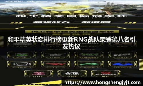 英国威廉希尔官方网站