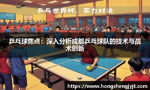 英国威廉希尔平台