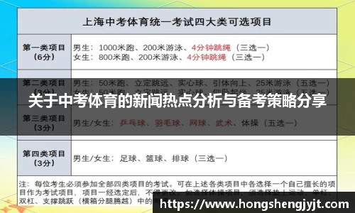 英国威廉希尔官方网站