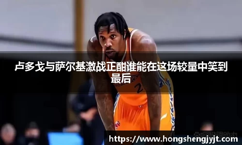 英国威廉希尔APP